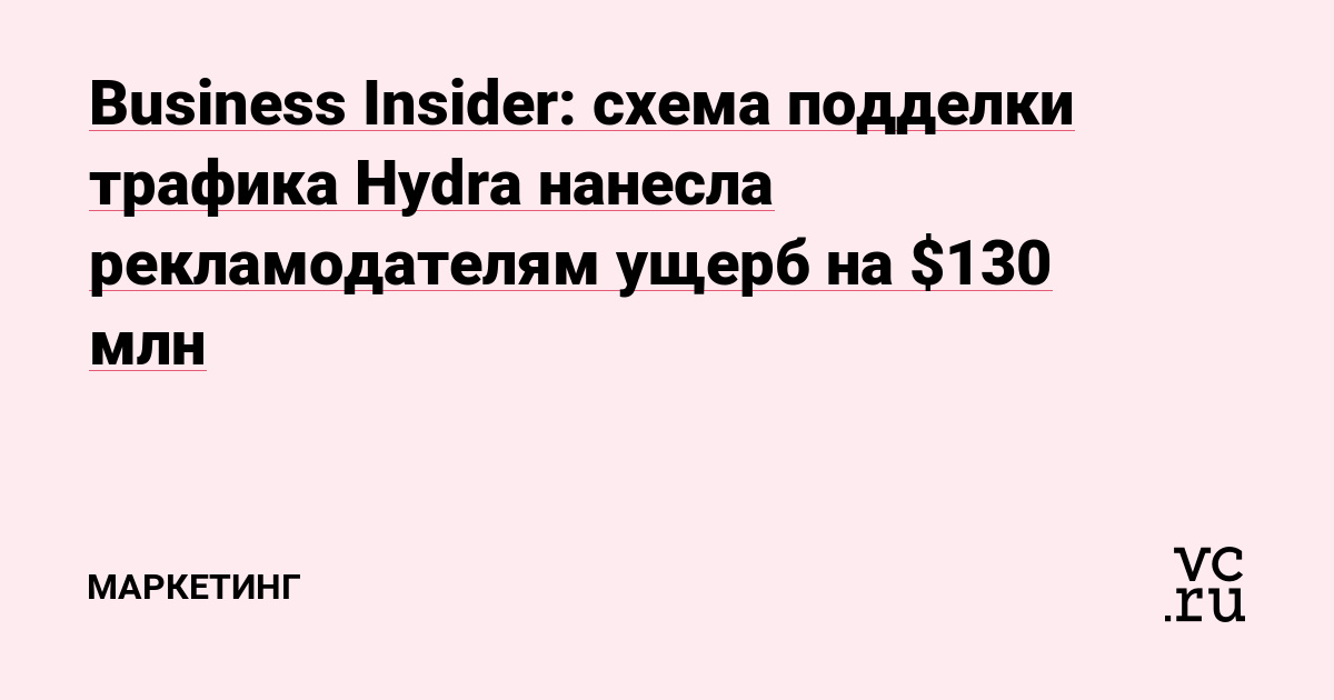 Как настроить тор для кракена