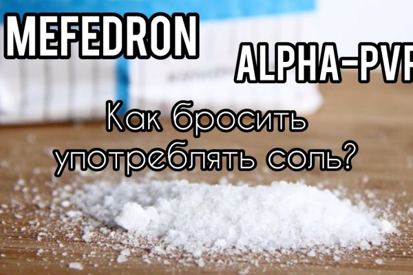 Что с кракеном сегодня сайт