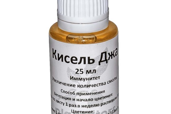 Через какой браузер зайти на кракен