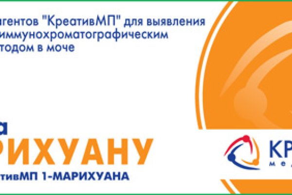 Кракен магазин нарко