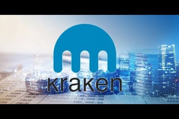 Кракен ссылка телеграмм kraken6.at kraken7.at kraken8.at