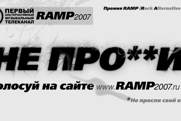 Kraken адрес onion