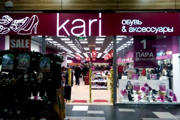 Кракен войти сегодня