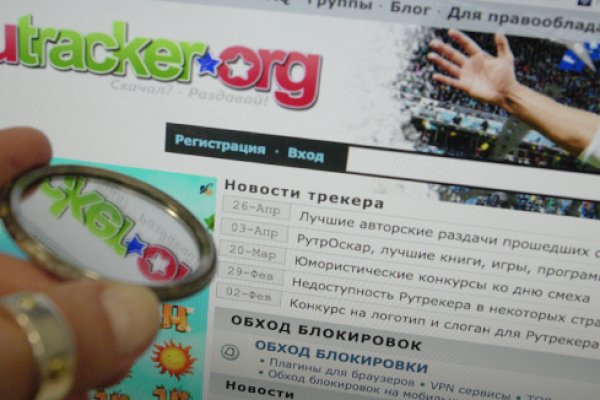 Ссылка кракен не работает
