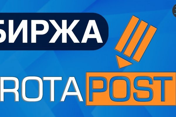 Кракен шоп зеркало