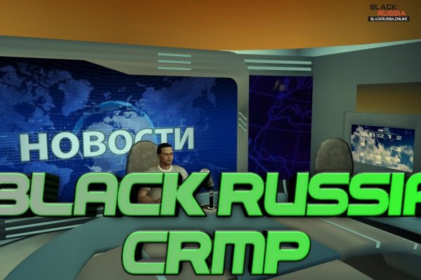 Кракен это известный маркетплейс