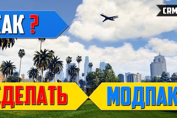 Магазин веществ кракен