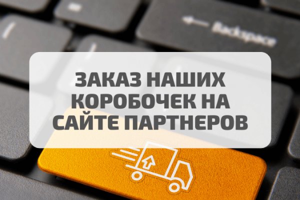 Кракен магазин тор