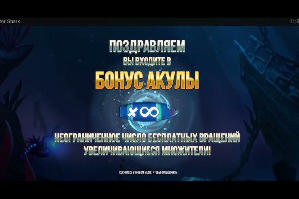 Kraken зеркало даркнет