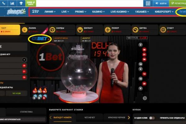 Кракен маркет kr2web in
