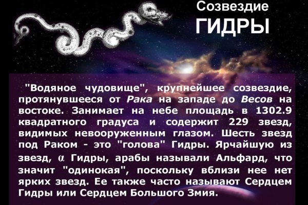 Кракен ссылка bazaonion com