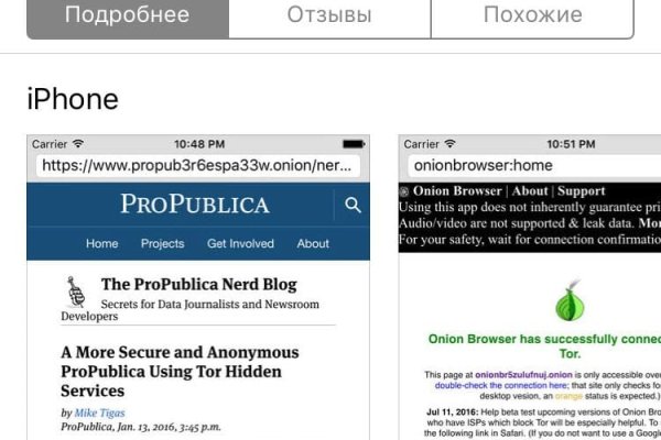 Найдется все kraken 2krn cc что это