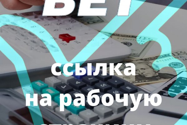 Kraken шоп что это