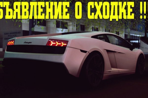Кракен даркнет регистрация