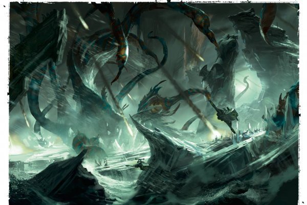 2kr kraken