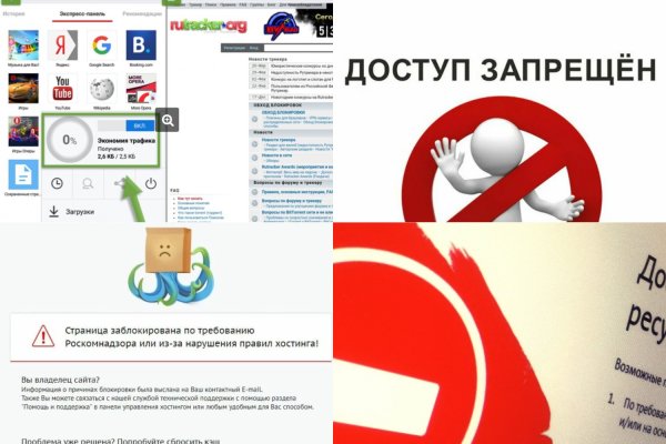 Какая комиссия кракен маркетплейс
