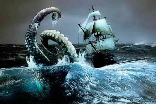 Ссылка на kraken настоящая