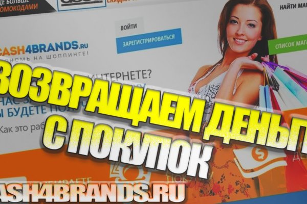 Кракен официальное зеркало 2024