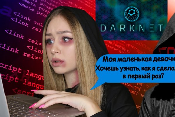 Как установить блэкспрут на тор