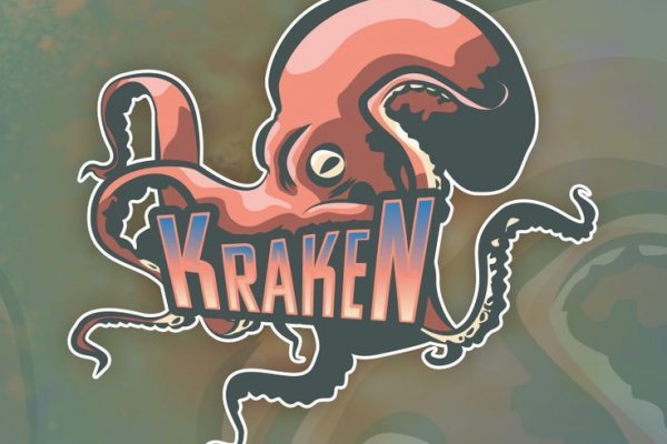 Кракен ссылка на сайт зеркало kraken6.at kraken7.at kraken8.at