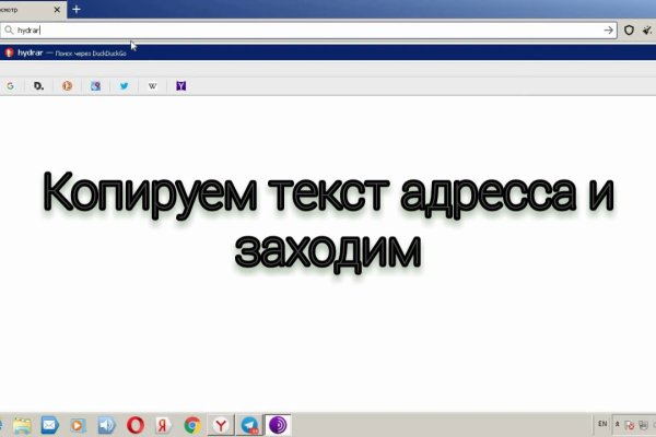 Как купить биткоин на блэкспрут первый раз