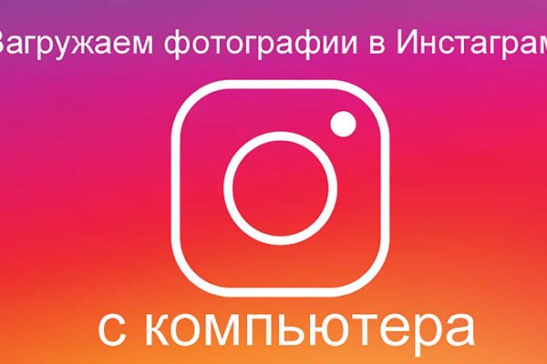 На сайте кракен пропал пользователь