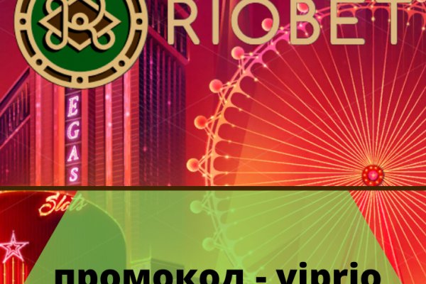Кракен не заходит