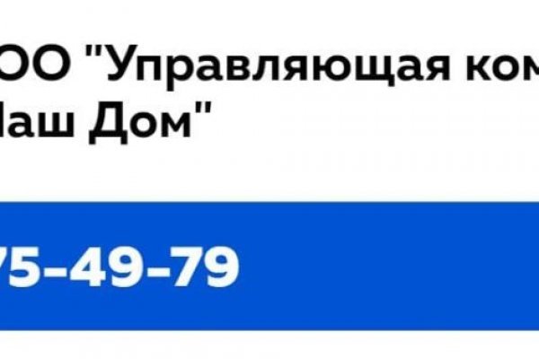 Как поменять рубли на биткоины на меге