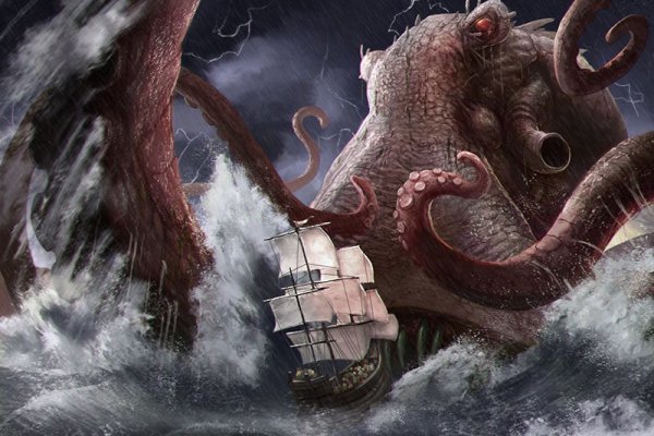 Правильная ссылка на kraken онион