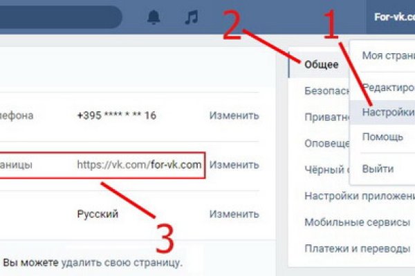 Кракен тор ссылка