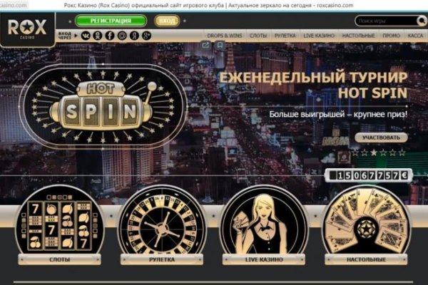 Кракен тг ссылка