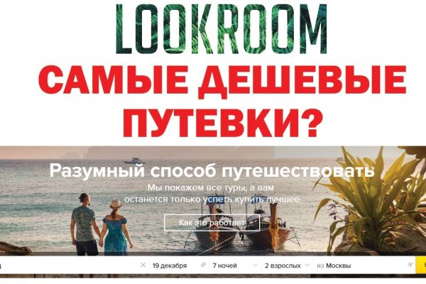 Вывести деньги с кракена