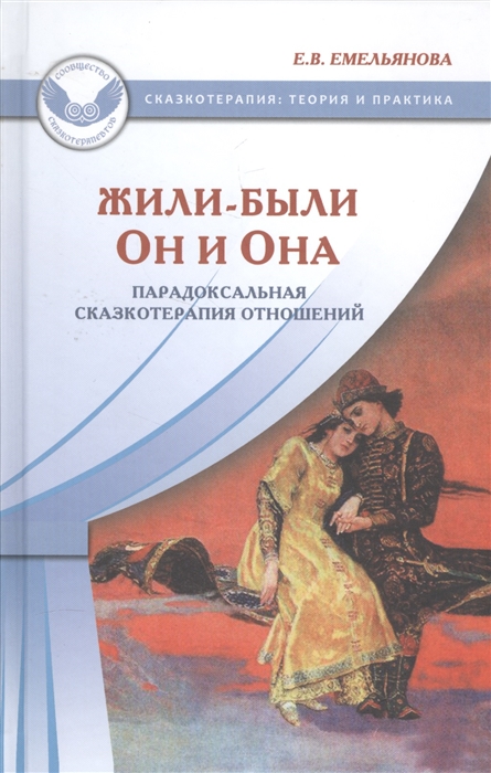 Омг сайт в тор браузере ссылка зеркала