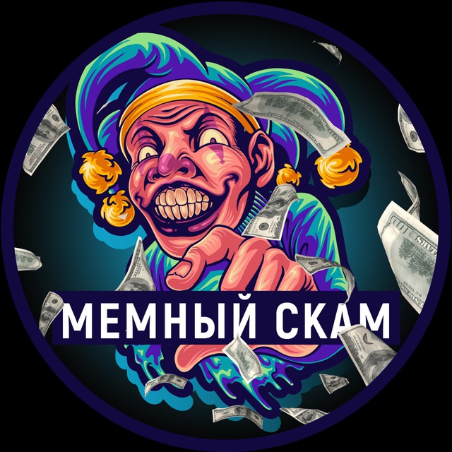 Вход на kraken онион kraken6.at kraken7.at kraken8.at